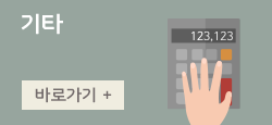 이미지명