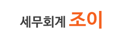 로고